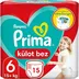 پوشک بچه پریما مدل شورتی سایز 6 بسته 15 عددی